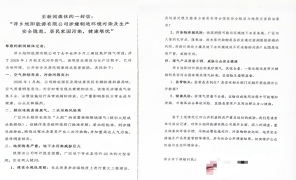 1769412375192494.png dc46597dd90641d41d03a6a27f845fa4.png