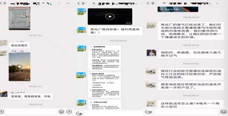 1769412410214041.png 2a6e6614a464da06eed7ad2a4483a1a1.png