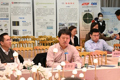 上海前沿新能源电源技术研究院2025年度年会暨固态电池创新生态共建研讨会成功召开(图10)