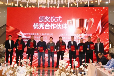 上海前沿新能源电源技术研究院2025年度年会暨固态电池创新生态共建研讨会成功召开(图12)