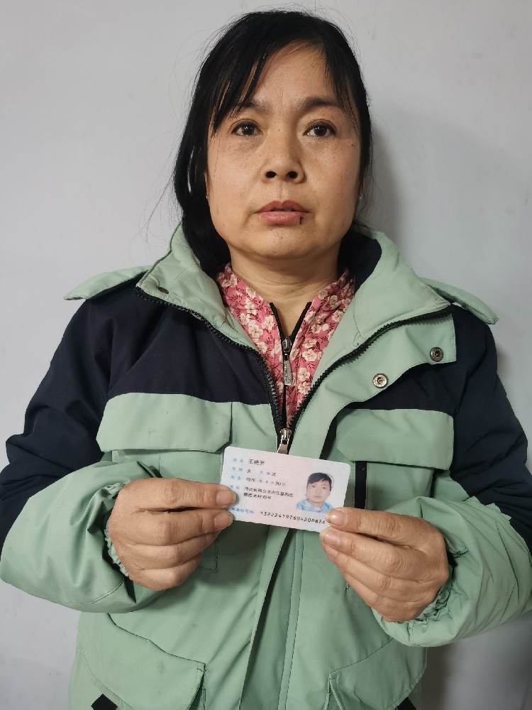 实名举报邢台内丘：揭露官商勾结 工地被暴力抢占