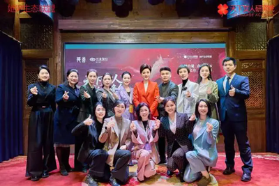 凝聚柔韧之力，共启未来新程长沙天下女人影响力峰会圆满落幕(图6)