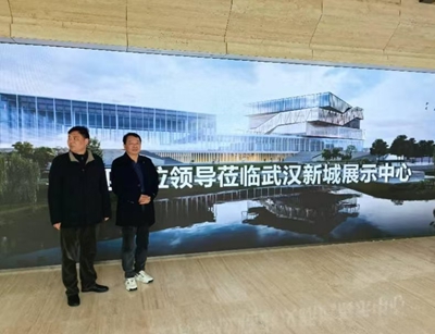   跨区域共探产业升级新路径 功能性农业与食药同源发展座谈会在鄂举行(图3)