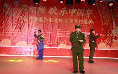 异相缘2026欢乐中国年春晚盛典圆满落幕多元文化共筑新春华章(图5)