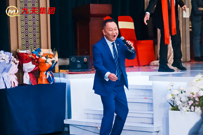 凝心聚势启新程 骏业腾飞向未来——九天集团2026年度盛典圆满举行(图3)