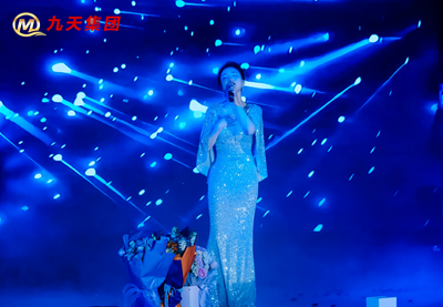 凝心聚势启新程 骏业腾飞向未来——九天集团2026年度盛典圆满举行(图7)