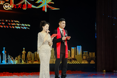 凝心聚势启新程 骏业腾飞向未来——九天集团2026年度盛典圆满举行(图8)