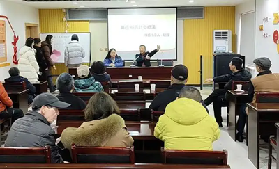 杨辉教授·医照仁辉非遗针 岐黄妙法佑民康(图3) 杨辉教授·医照仁辉非遗针 岐黄妙法佑民康(图3)