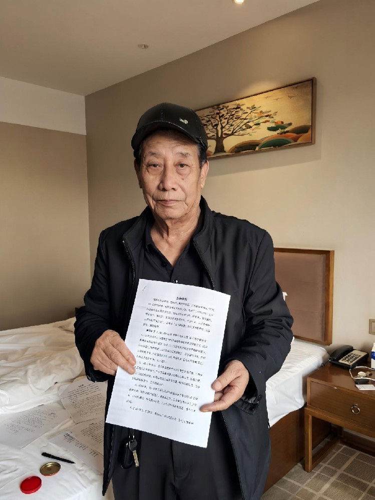 【实名举报】河北迁安原村主任王少东（四帮子）：涉黑涉恶、侵吞集体资产、违规盗采、敲诈企业，恳请上级彻查！