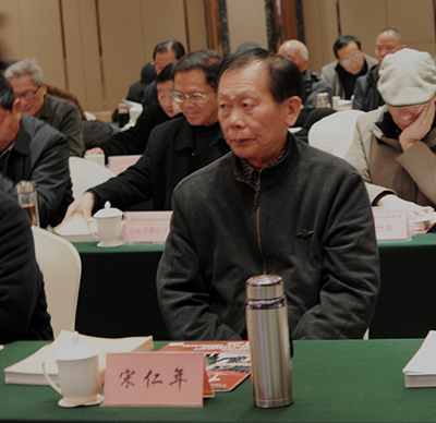 江苏溧阳市族群文化研究会年会暨《族群文化》创刊十周年庆在溧阳成功举行(图5)