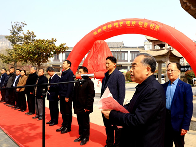  雷锋塑像驻鹭鸣 和美社区启新程——峄城区鹭鸣广场雷锋像揭幕仪式圆满举行(图4)