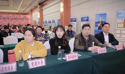 溯本清源共筑健康 福星水品牌盛大启幕 开启全民饮水新时代(图10)