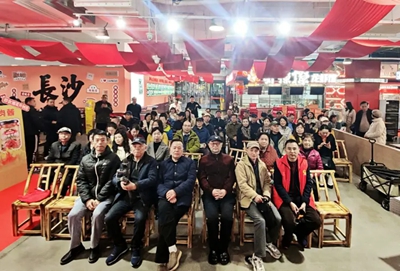 2026长沙掼蛋联赛家润多站“辣妹子杯”友谊赛成功举办