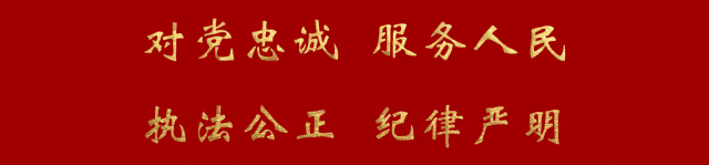 党委副书记、政委吕冲督导事故多发易发路段隐患整改工作