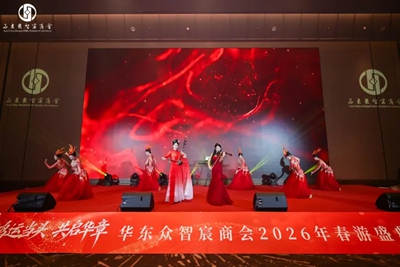 长沙举行“鸿运当头 .共启华章”春游盛典