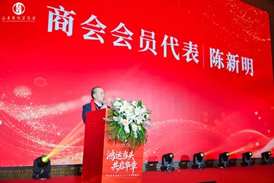 长沙举行“鸿运当头 ．共启华章”春游盛典(图4)