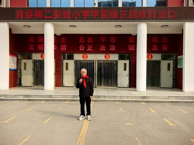 雷锋精神 代代传承——雷锋班长走进青县第一中学主题宣讲活动(图2)