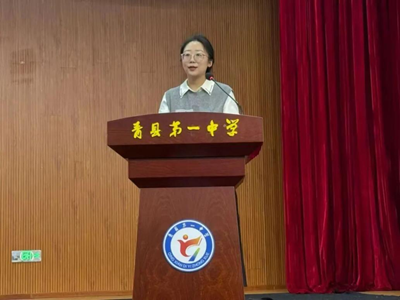 雷锋精神 代代传承——雷锋班长走进青县第一中学主题宣讲活动(图4)