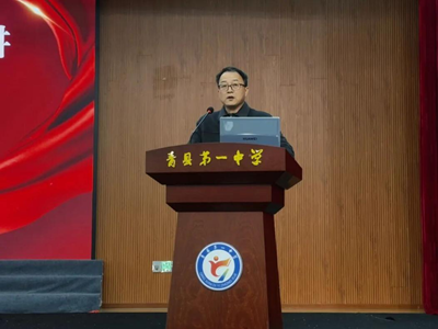 雷锋精神 代代传承——雷锋班长走进青县第一中学主题宣讲活动(图5)