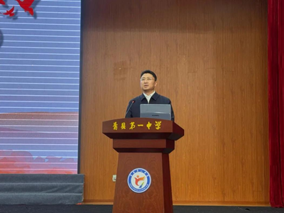 雷锋精神 代代传承——雷锋班长走进青县第一中学主题宣讲活动(图7)