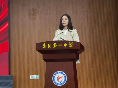 雷锋精神 代代传承——雷锋班长走进青县第一中学主题宣讲活动(图8)