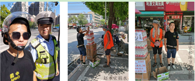 创业人生 诚信登场——赵夏老字号家禽水产烟酒商行赵承宏先生印象素描(图4)