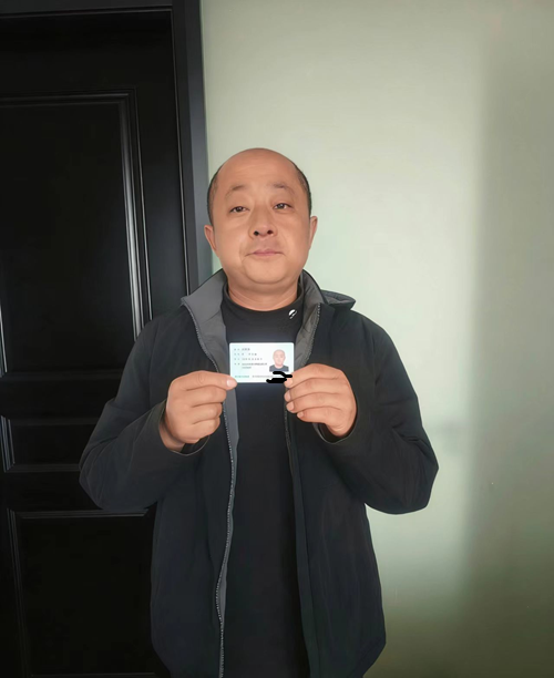 1775710410170246.png image.png