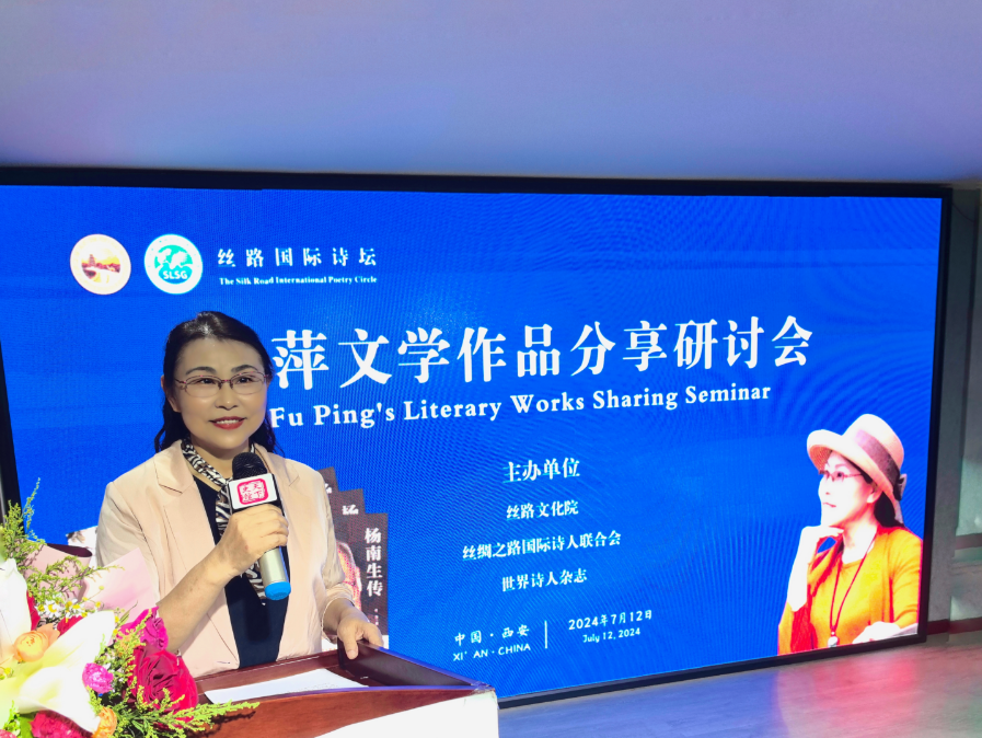 陕西西安市灞桥区：身边的“文化之星” 引领文化 传递芬芳