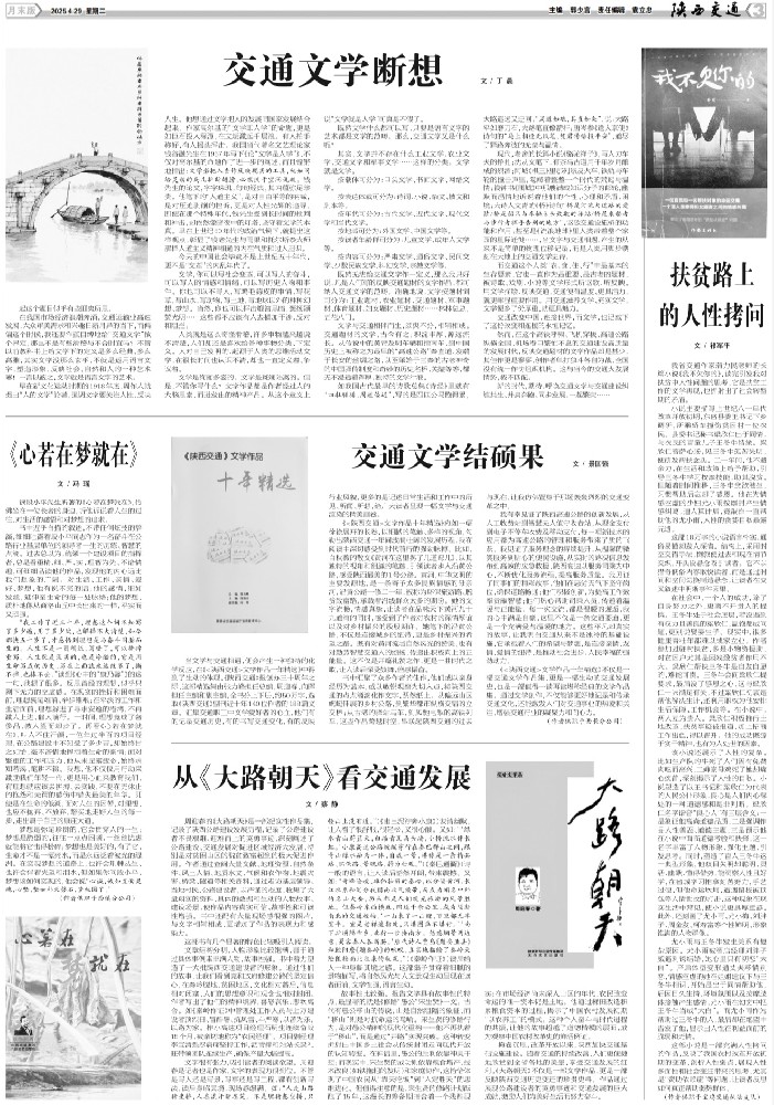 a5d11b136130c365ec108e59b9a731c2.jpg