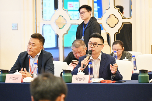 跨界融合启新章：上海前沿新能源电源技术研究院理事会扩大会议暨香港文联授牌仪式举行(图5)