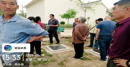 定远县城乡水务公司：用心用情用力 打通供水“堵点”润民心(图1)