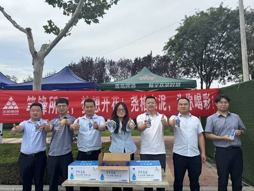 尧柏集团渭南分公司开展“爱心助考”公益活动 为莘莘学子保驾护航
