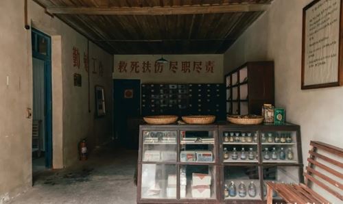 杜鸿：《绣花田园》(图5)