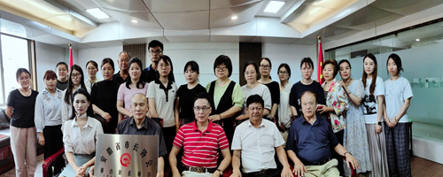 助力职业教育与城市发展深度融合——安徽省市长协会为重点单位授牌(图7)