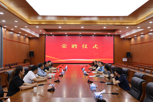 凝聚宣传力量，共谱党建新篇——税郭镇举行王海涛同志党建宣传工作受聘仪式(图1)